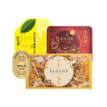 MX mooncake icon